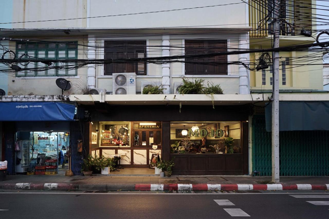 Mojo Old Town Phranakorn Hotel กรุงเทพมหานคร ภายนอก รูปภาพ