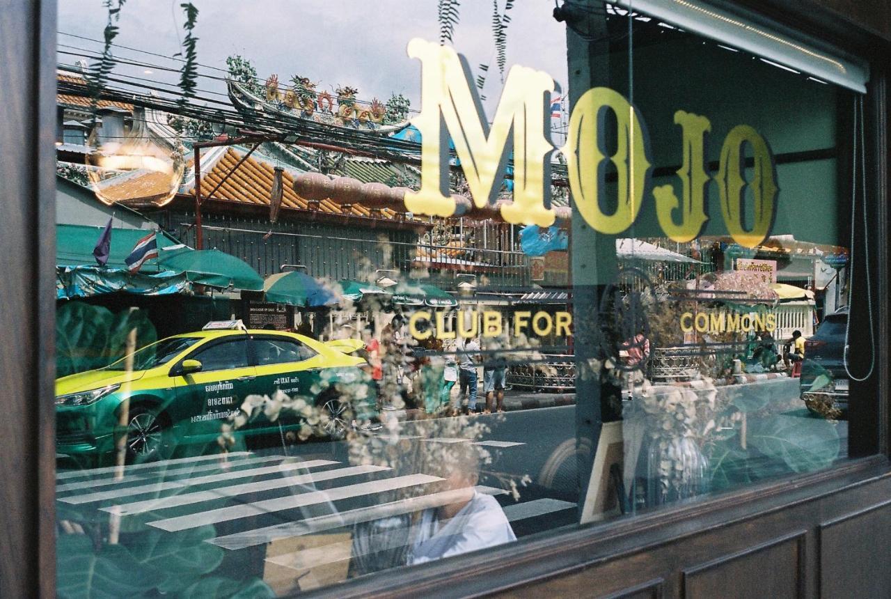 Mojo Old Town Phranakorn Hotel กรุงเทพมหานคร ภายนอก รูปภาพ